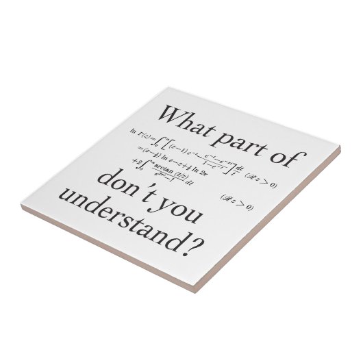 何の… ? タイル (側面)