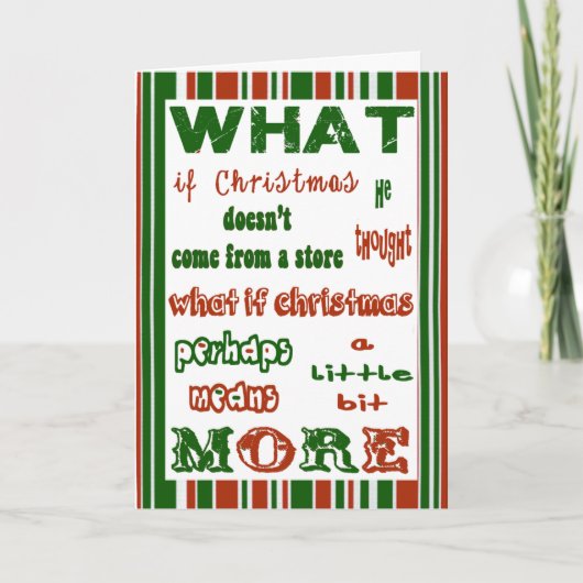 何もし? シーズンカード (正面)