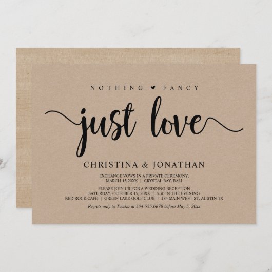 何もファンシーない、ただ愛し素朴て、クラフト、駆け落ち 招待状 (正面/裏面)