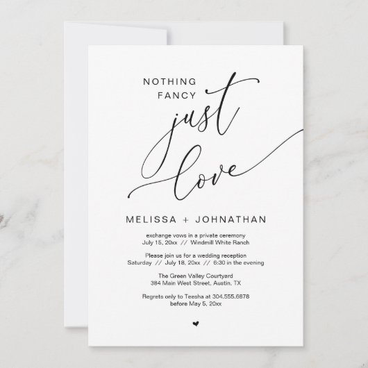 何もファンシーない、ちょうど愛、結婚式のレセプションパーティー 招待状 (正面)