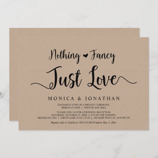 何もファンシーない、ちょうど愛、茶色のクラフトの駆け落ち 招待状 (正面/裏面)