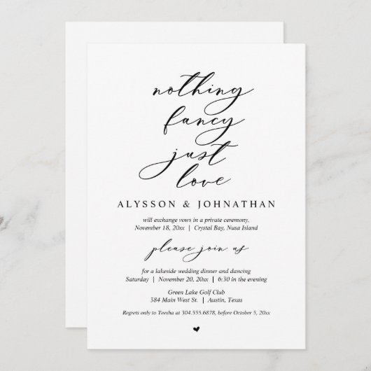 何もファンシーない、愛よ、結婚の駆け落ちディナー 招待状 (正面/裏面)