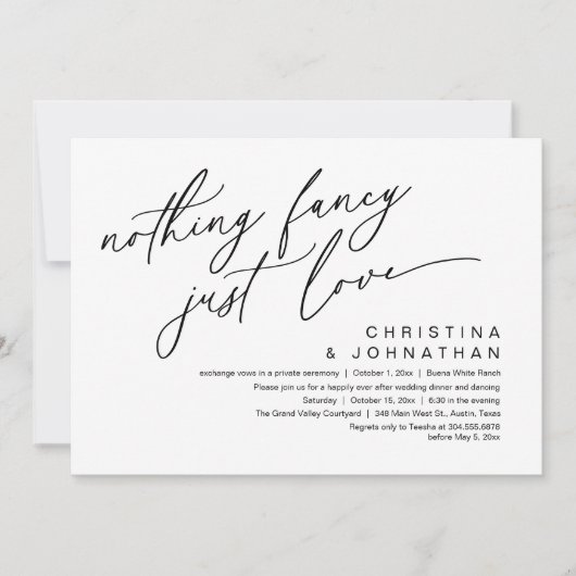 何もファンシー愛のディナ結婚ーパーティー 招待状 (正面)