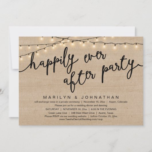 何もファンシー無し、愛し素朴て結婚の夕食 招待状 (正面)