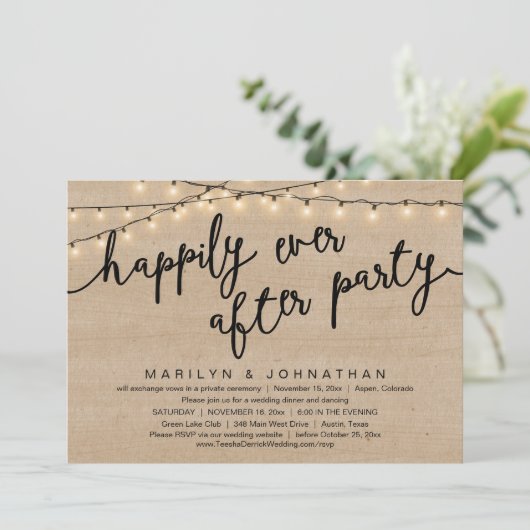 何もファンシー無し、愛し素朴て結婚の夕食 招待状 (スタンド正面)