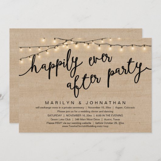 何もファンシー無し、愛し素朴て結婚の夕食 招待状 (正面/裏面)