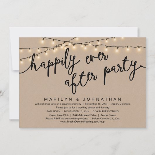 何もファンシー無し、愛し素朴て結婚の夕食 招待状 (正面)