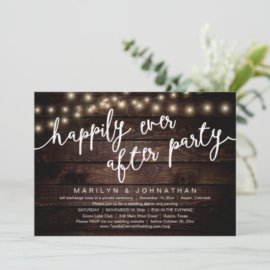 何もファンシー無し、愛し素朴て結婚の夕食 招待状 (スタンド正面)