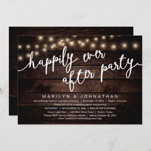 何もファンシー無し、愛し素朴て結婚の夕食 招待状 (正面/裏面)