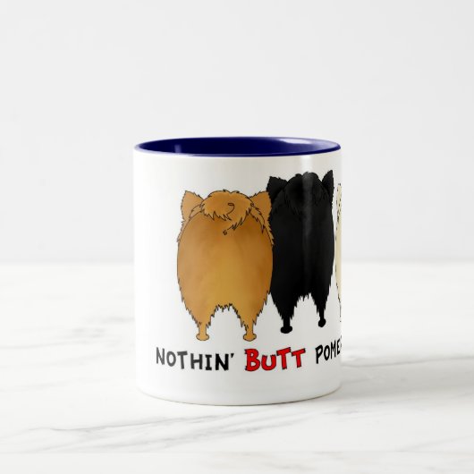 何もポメラニア犬のマグを接合しません ツートーンマグカップ (中央)