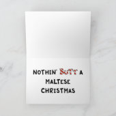 何もマルタのクリスマスを接合しません シーズンカード (内部)