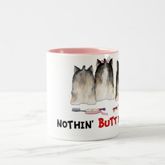 何もヨークシャーテリアのマグを接合しません ツートーンマグカップ (中央)