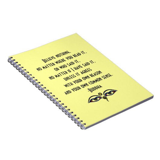 何も仏の引用文を信じて下さい ノートブック (右側)