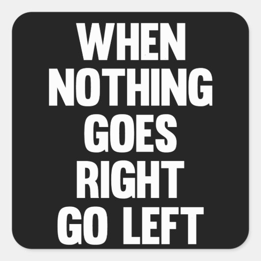 何も問題がなければ離れ |皮肉 スクエアシール (正面)