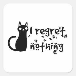 何も後悔しない スクエアシール