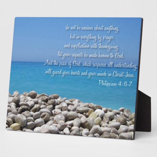 何も心配するな フォトプラーク (側面)