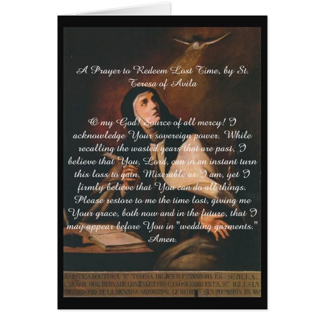 何も怒らせるな (正面)