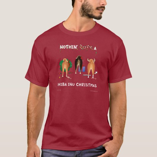 何も柴犬のクリスマスを接合しません Tシャツ (正面)