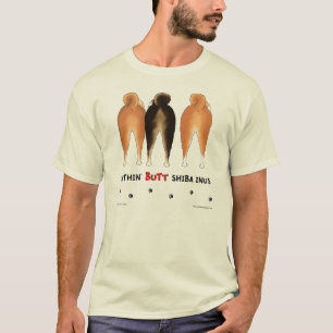 何も柴犬ライトワイシャツを接合しません Tシャツ