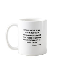 何も間違っ救済た態度はあり得ない – Thomas Jefferson