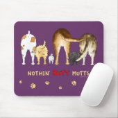 何も雑種犬を接合しません マウスパッド (マウス)
