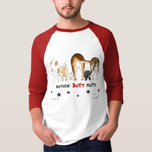 何も雑種犬を接合しません Tシャツ (正面)