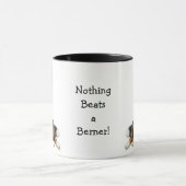 何もBernerのマグを打ちません マグカップ (中央)
