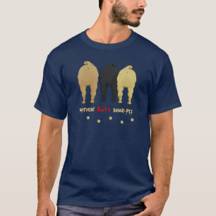 何もShar-Peiを接合しません Tシャツ