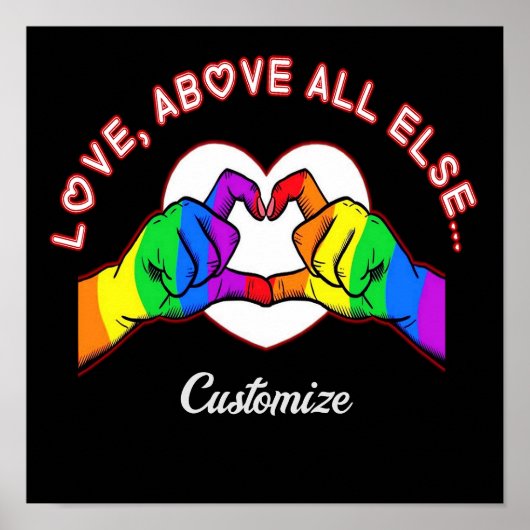 何よりも愛 ポスター (正面)