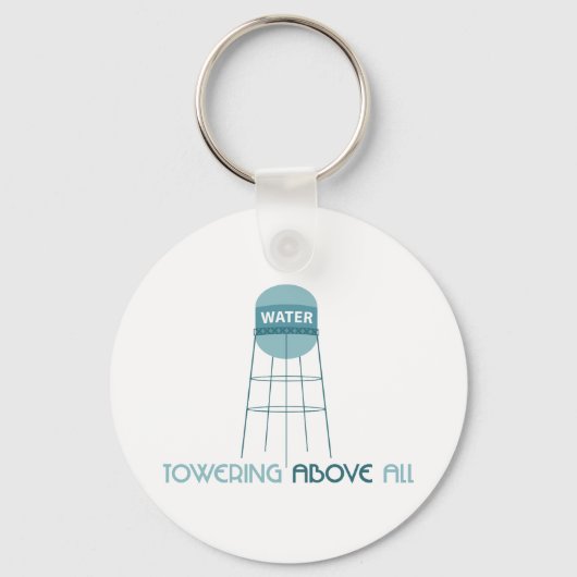 何よりも高くそびえる キーホルダー (正面)