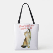 何をすべきか教えてはいけないミーム猫好きギフト トートバッグ (裏面)