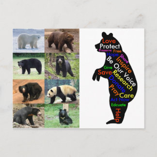 何をする救済するためにことができますか。 ポストカード