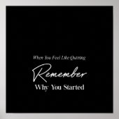 何を感じ始めやめるのか思い出すとき ポスター (正面)