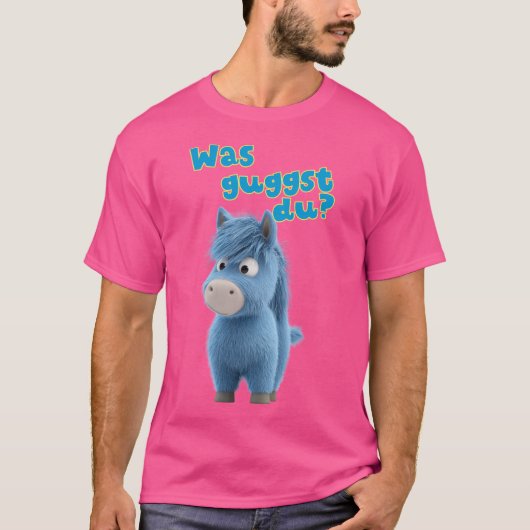 何を見ているか Tシャツ (正面)