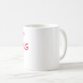 何を見てるのマグカップ コーヒーマグカップ (正面右)