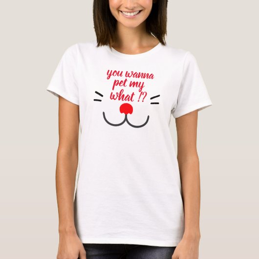 何を飼いたいの？猫マおもしろいマデザイン Tシャツ (正面)