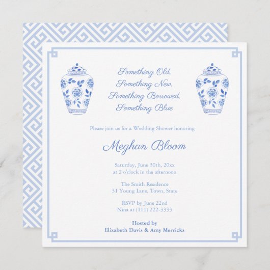 何エレガントか青い水彩ウェディングシャワー 招待状 (正面/裏面)