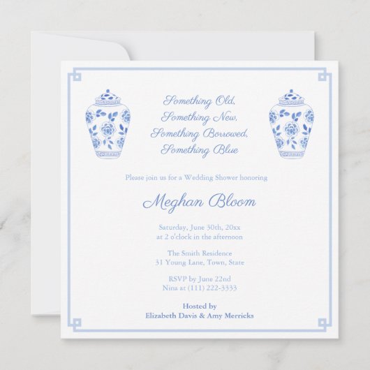 何エレガントか青い水彩ウェディングシャワー 招待状 (正面)