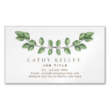 何エレガント業も青葉