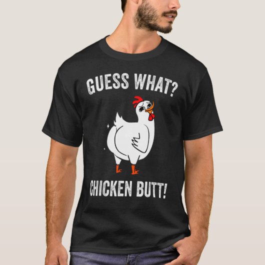 何チキンお尻おもしろい鶏 Tシャツ (正面)