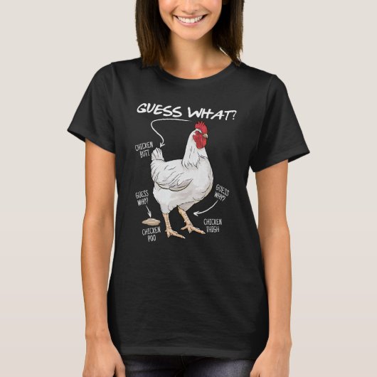 何チキンお尻シャツチキンおもしろいジョークH Tシャツ (正面)