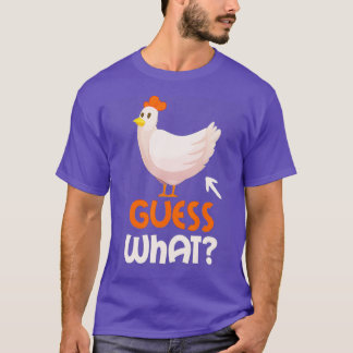 何チキンお尻チキンおもしろい恋人ギフト Tシャツ