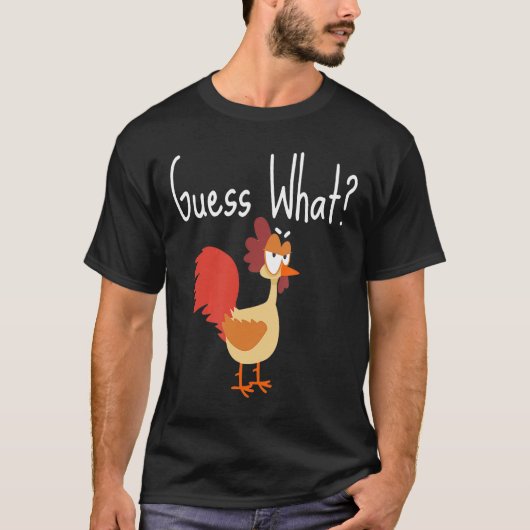 何チキンお尻チキンゲームT Tシャツ (正面)