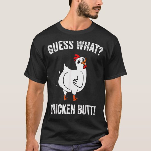 何チキンお尻チキンファーム Tシャツ (正面)