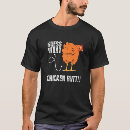 何チキンお尻チキン皮肉ミーム Tシャツ (正面)