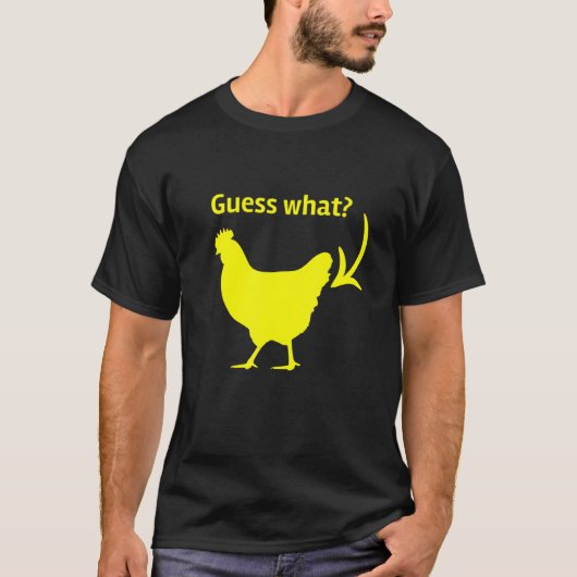 何チキンお尻ティー Tシャツ (正面)