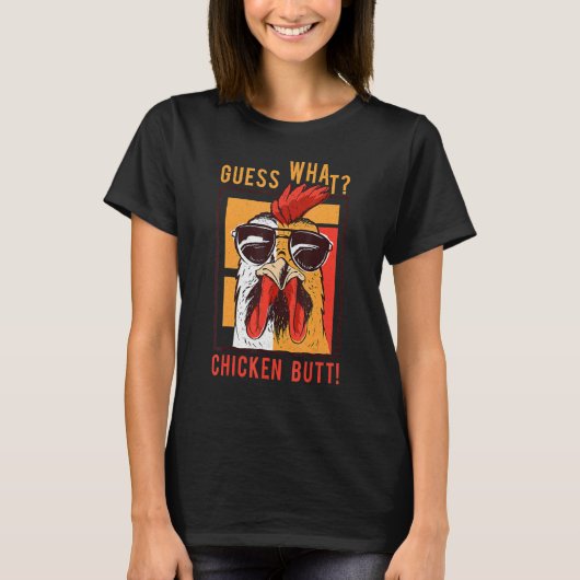 何チキンお尻パパ兄弟姉妹ユーモア Tシャツ (正面)