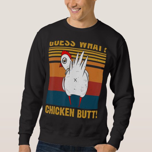 何チキンお尻鶏 スウェットシャツ (正面)