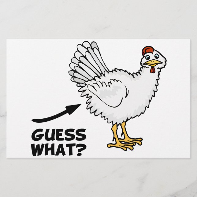 何チキンお尻 (正面)