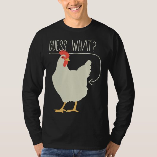 何チキンお尻706 Tシャツ (正面)